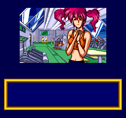 Cosmic Fantasy 4: Ginga Shounen Densetsu: Totsunyuu-hen